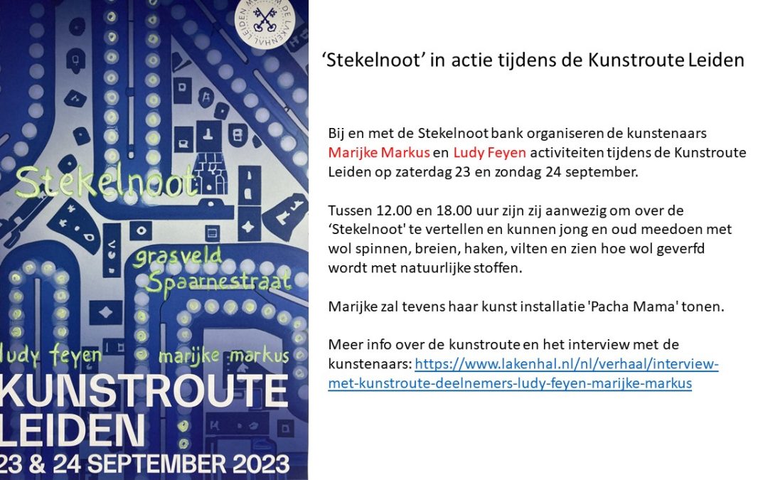 Kunstroute 2023