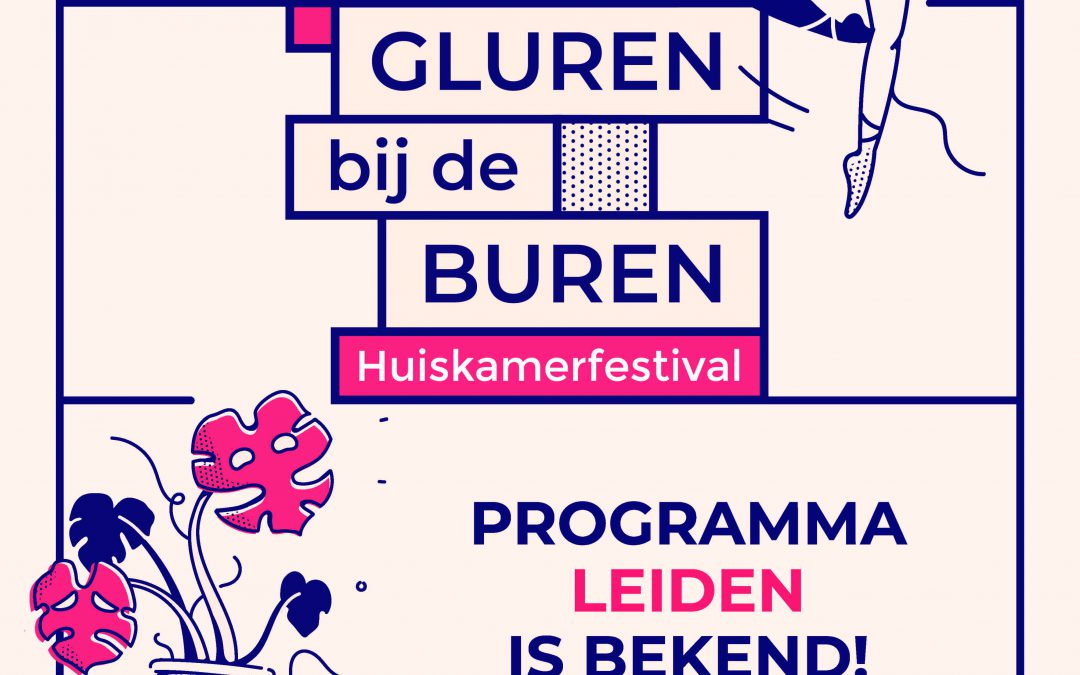 Gluren bij de buren met muziek