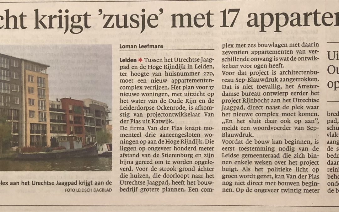 Rijnbocht krijgt een ‘zusje’